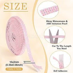 3 Yards Resin Self Adhesive Sewing Trim Hotfix Rhinestone Tape&nbsp;DIY-TA0013-15D