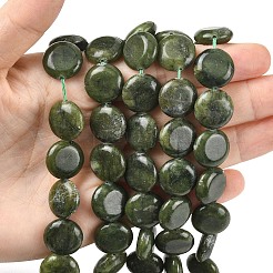 Natural TaiWan Jade Beads Strands&nbsp;G-L648-B01-15mm-01