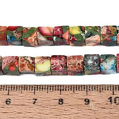 Natural Imperial Jasper Beads&nbsp;G-Q606-43A-06