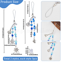 6Pcs 2 Styles Glass & Alloy Mobile Straps&nbsp;HJEW-SC0001-89