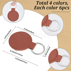 24Pcs 4 Styles PU Leather Keychains&nbsp;KEYC-SC0002-18