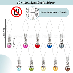 20Pcs 10 Colors ABS Imitation Pearl Round Beaded Threader&nbsp;DIY-AB00058