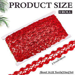 Metallic Braided Lace Trim&nbsp;OCOR-WH0101-162C