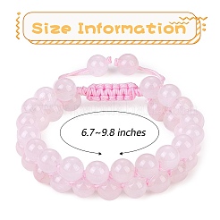 Natural  Rose Quartz Braided Bead Bracelet&nbsp;BJEW-SW00001-08
