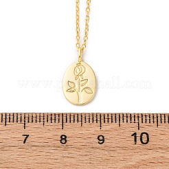 925 Sterling Silver Oval with Engraved Rose Flower Pendant Necklaces for Women&nbsp;NJEW-D316-03G