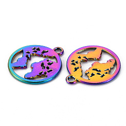 Alloy Pendants&nbsp;PALLOY-S180-107-NR