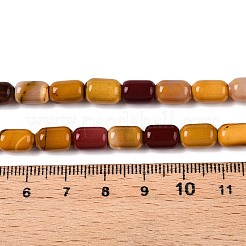 Natural Mookaite Beads Strands&nbsp;G-G980-46B