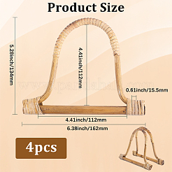 Rattan Arch Shaped Bag Handles&nbsp;FIND-WH20033-017B
