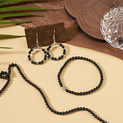 1 Strand Natural Shungite Beads Strands&nbsp;G-TA0003-34A