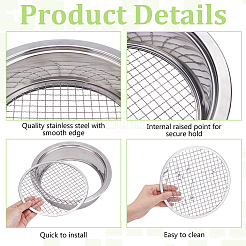 6Pcs Stainless Steel Garden Soil Sieve Set&nbsp;AJEW-UN0002-81