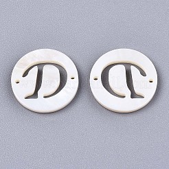 Natural Freshwater Shell Links Connectors&nbsp;SHEL-S276-120D