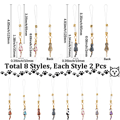 16Pcs 8 Colors Cat Shape Alloy Glass Mobile Straps&nbsp;HJEW-SC00126