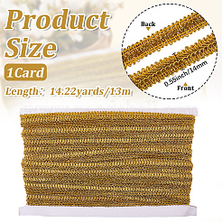 Metallic Centipede Braid Lace Trimming&nbsp;OCOR-WH20013-061B