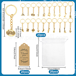 Alloy Musical Instruments & Musical Note Pendant Keychains&nbsp;KEYC-PH01619