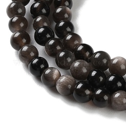 Natural Silver Obsidian Beads Strands&nbsp;G-S150-20A-4mm