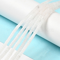 Natural White Jade Beads Strands&nbsp;G-E612-A09
