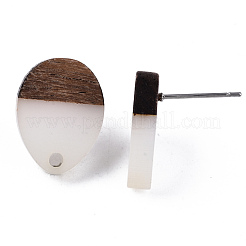 Resin & Walnut Wood Stud Earring Findings&nbsp;MAK-N032-006A