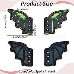 2 Pairs 2 Colors Imitation Leather Bat's Left Wing Ornament Accessories&nbsp;DIY-DR0002-21B