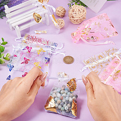 50Pcs 5 Styles Hot Stamping Organza Gift Bags&nbsp;OP-TA0001-03