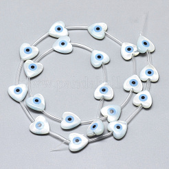 Natural White Shell Mother of Pearl Shell Beads&nbsp;SSHEL-N036-013