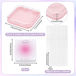 24Pcs 3 Colors Plastic Nail Art Tool Boxes&nbsp;DIY-PH0034-10