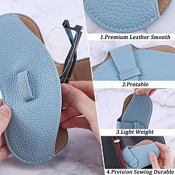 PU Leather Glasses Case&nbsp;AJEW-CN0006-42B