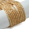 Cat Eye Beads Strands, Round, Goldenrod, 2mm, Hole: 0.5mm, about 192pcs/strand, 15.75''(40cm)