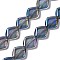 Electroplate Glass Beads Strands, Full Rainbow Plated, Rhombus, Marine Blue, 18x15.5x5mm, Hole: 1.2mm, about 35~37pcs/strand, 24.80~25.98 inch(63~66cm)