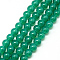 Baking Paint Glass Beads Strands, Imitation Opalite, Round, Green, 8mm, Hole: 1.3~1.6mm, about 100pcs/strand, 31.4 inch