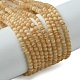 Cat Eye Beads Strands&nbsp;CE-Z001-01G-1