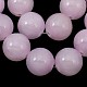 Natural Yellow Jade Beads Strands&nbsp;JBR6mm-9-2