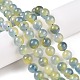 Dyed Natural White Jade Beads Strands&nbsp;G-T138-10mm-210-18-1