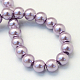 Baking Paint Glass Pearl Bead Strands&nbsp;X-HY-Q003-3mm-44-3