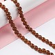 Natural White Jade Beads Strands&nbsp;G-I334-05A-4