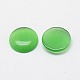 Cat Eye Cabochons&nbsp;CE-J002-8mm-02-2
