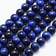 Natural Tiger Eye Beads Strands&nbsp;G-F561-6mm-B02-1