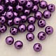 Imitation Pearl Acrylic Beads&nbsp;PL611-05-1
