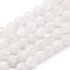 Natural Rainbow Moonstone Beads Strands&nbsp;G-J403-04B-6mm-1