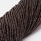 Natural Smoky Quartz Beads Strands&nbsp;G-N0195-02-2mm-1