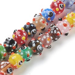 Handmade Bumpy Lampwork Beads&nbsp;LAMP-J092-08