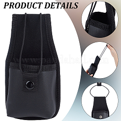 PU Leather Walkie-talkie Sleeve&nbsp;AJEW-CL0005-34