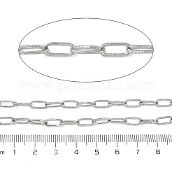304 Stainless Steel Textured Cable Chains&nbsp;CHS-G050-07P