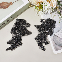 Organza Costume Accessories&nbsp;PATC-WH20018-001A
