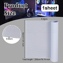 PVC Computer Fan Dust Filter Net&nbsp;AJEW-WH0534-71B