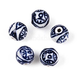 Handmade Porcelain Beads&nbsp;X-PORC-S498-60