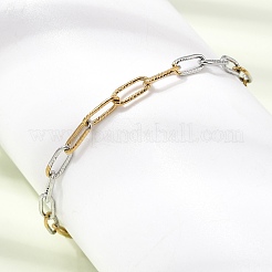 4MM Two Tone 304 Stainless Steel Textured Paperclip Chain Bracelets for Man and Women&nbsp;SA-CBAB767-11GP