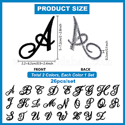 2 Sets 2 Colors Polyester Computerized Embroidery Iron on/Sew on Patches&nbsp;PATC-PH0001-30