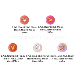 200Pcs Opaque Acrylic Beads&nbsp;PACR-FS0001-03