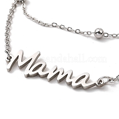 Non-Tarnish Mother's Day 304 Stainless Steel Ma Ma Multi-Strand Link Chains Bracelets for Women&nbsp;BJEW-Q335-01B-P