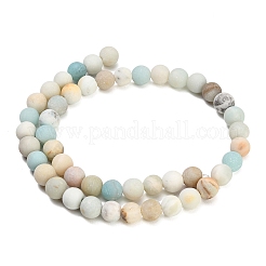 Natural Frosted Flower Amazonite Beads Strands&nbsp;GG-CBA6382-A04-8mm-02